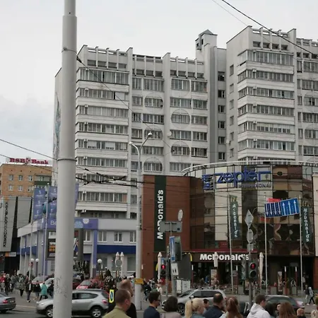 Apartment Premium Studio On Nemiga Centre