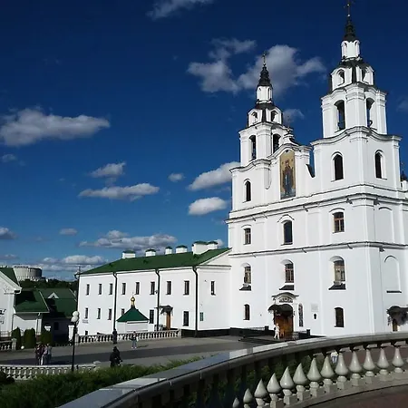 Premium Studio On Nemiga Centre * Minsk
