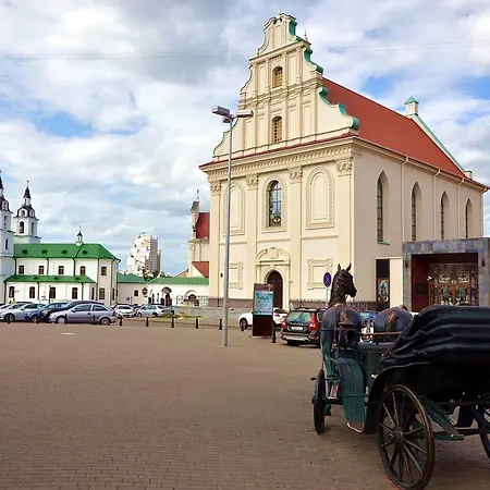 Premium Studio On Nemiga Centre Minsk
