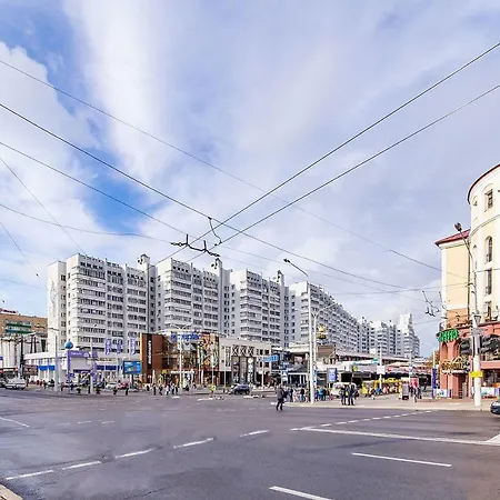 Premium Studio On Nemiga Centre Minsk